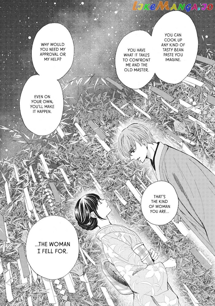 We Are Not Ourselves Today chapter 25 - page 22