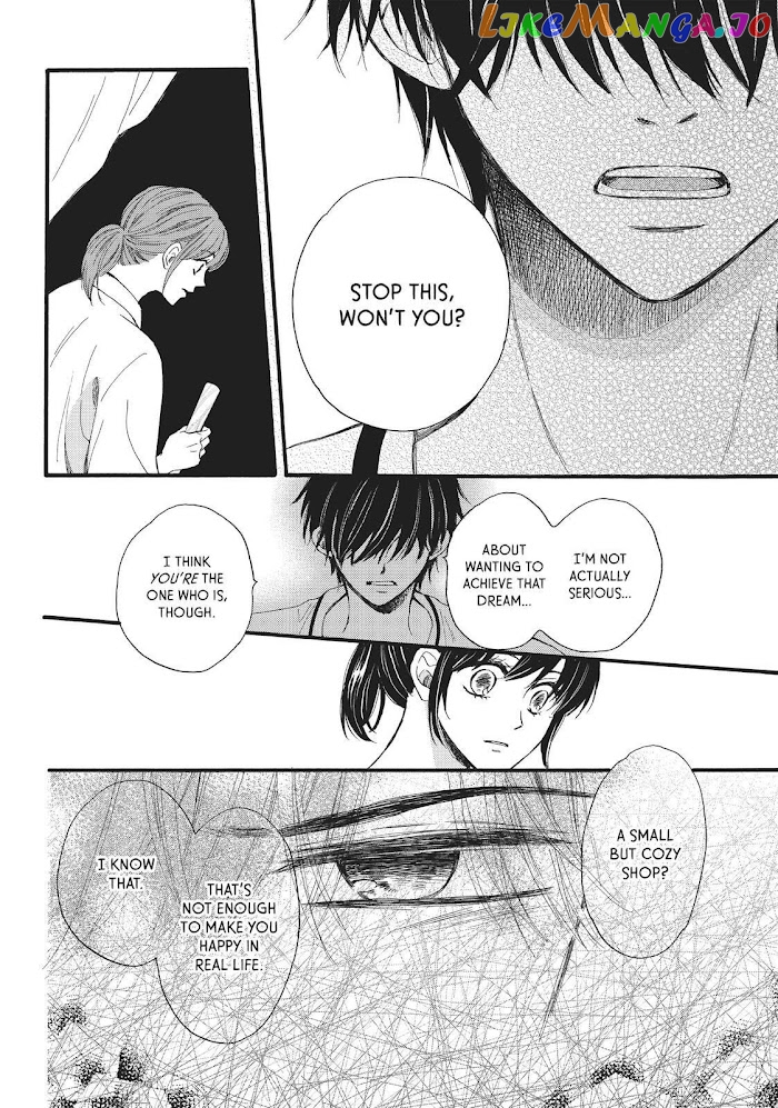 We Are Not Ourselves Today chapter 25 - page 9