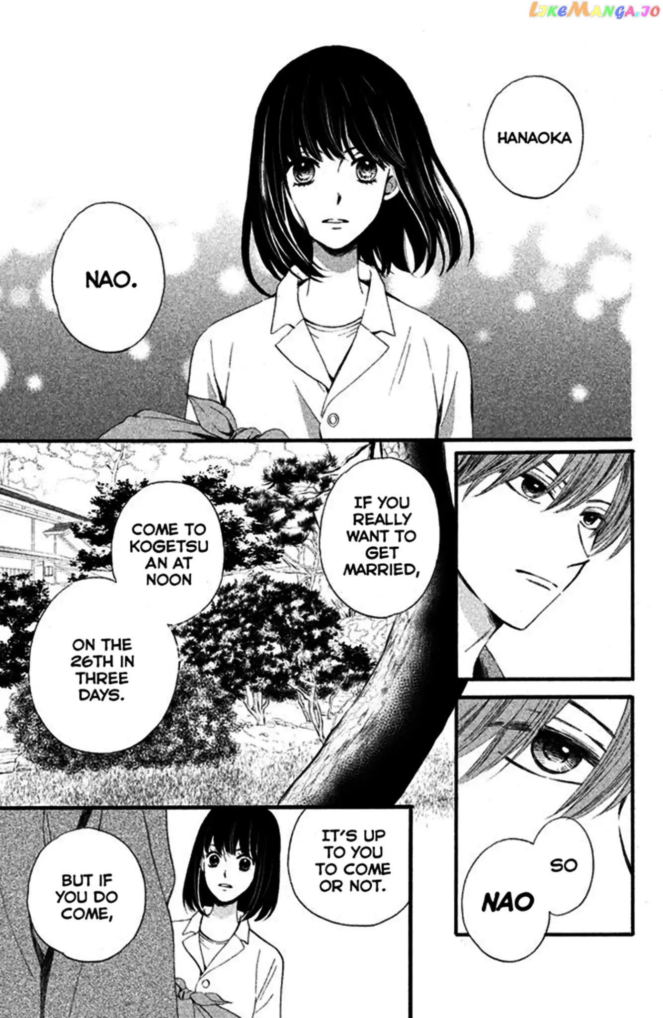We Are Not Ourselves Today chapter 3 - page 4