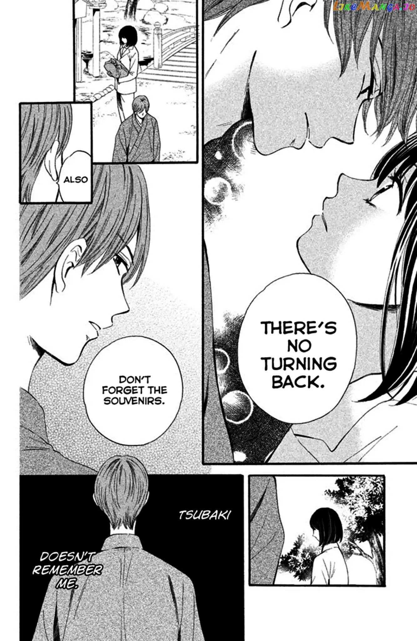 We Are Not Ourselves Today chapter 3 - page 5