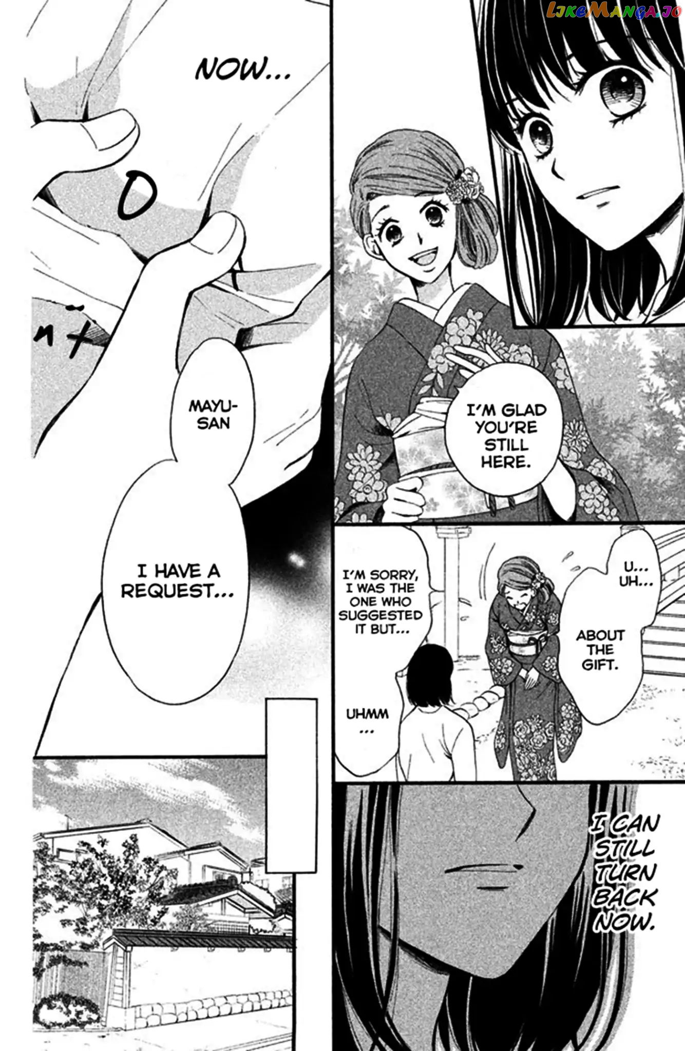We Are Not Ourselves Today chapter 3 - page 7