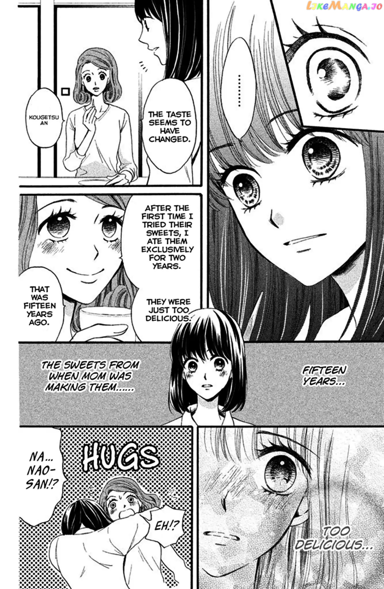 We Are Not Ourselves Today chapter 3 - page 9