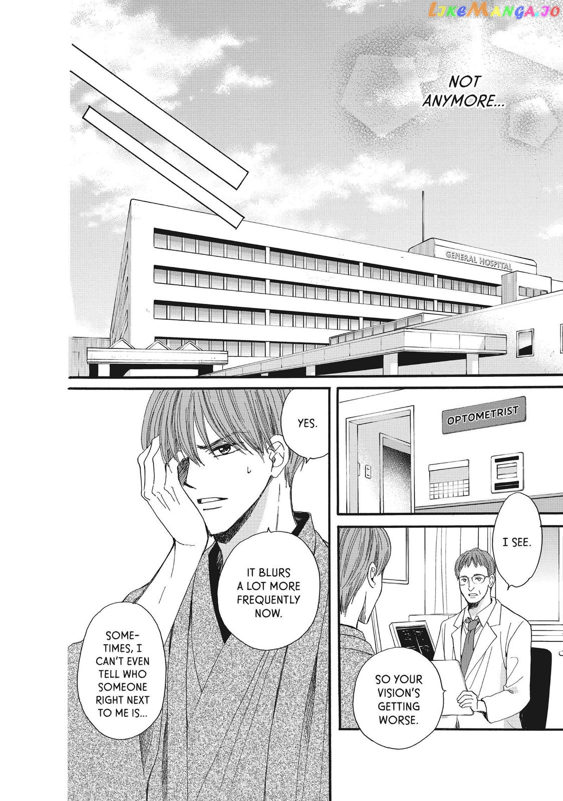 We Are Not Ourselves Today chapter 43 - page 16