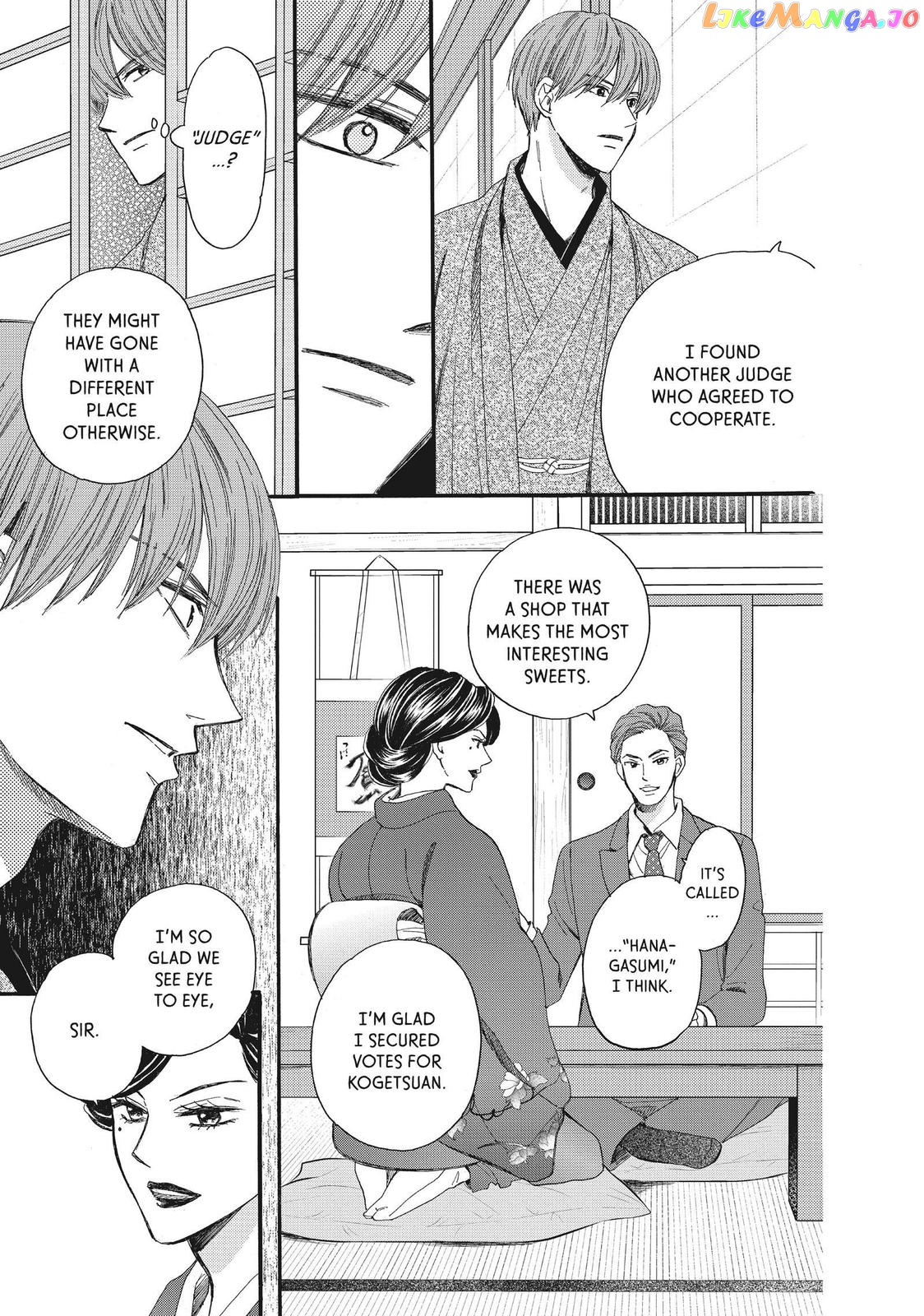 We Are Not Ourselves Today chapter 43 - page 21