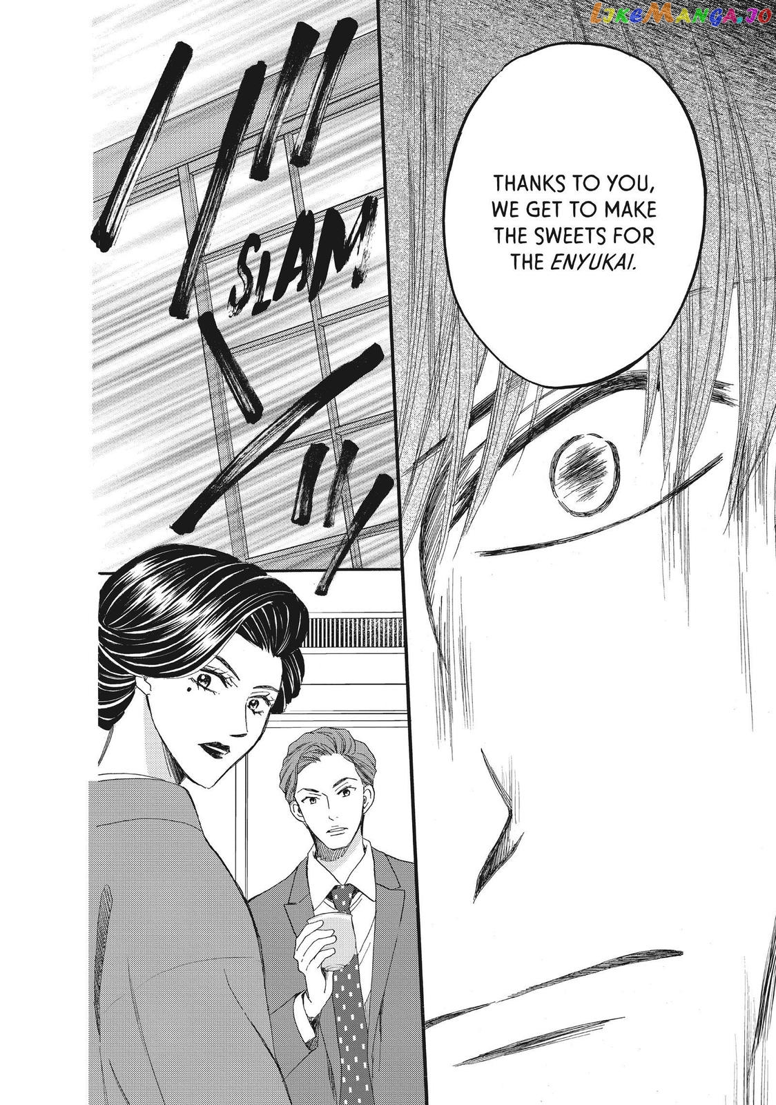 We Are Not Ourselves Today chapter 43 - page 22