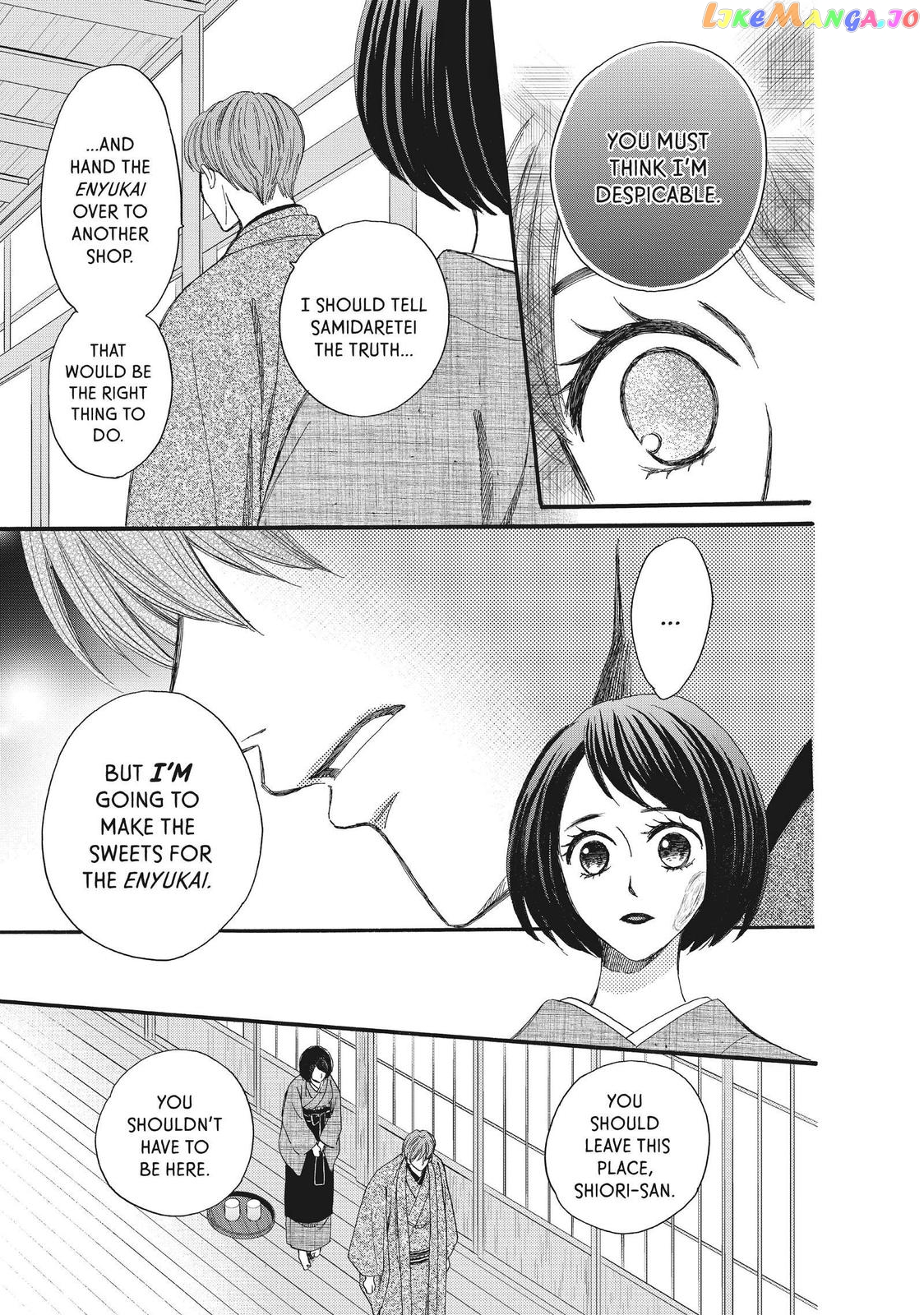 We Are Not Ourselves Today chapter 43 - page 29