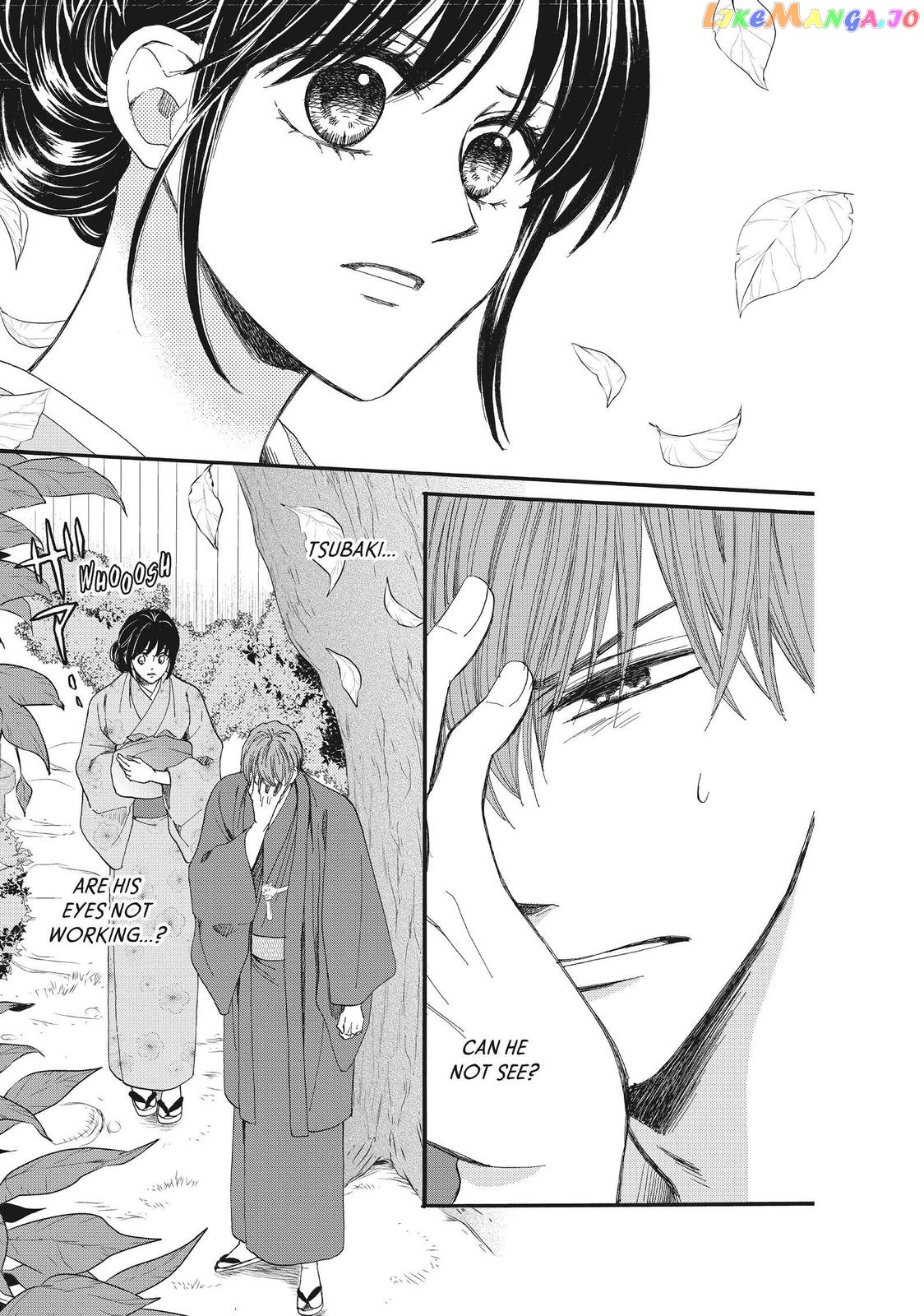 We Are Not Ourselves Today chapter 43 - page 3