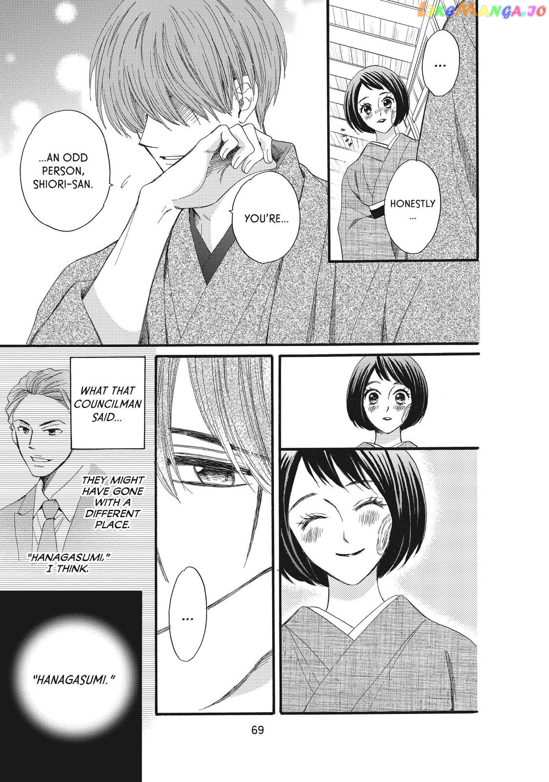 We Are Not Ourselves Today chapter 43 - page 33