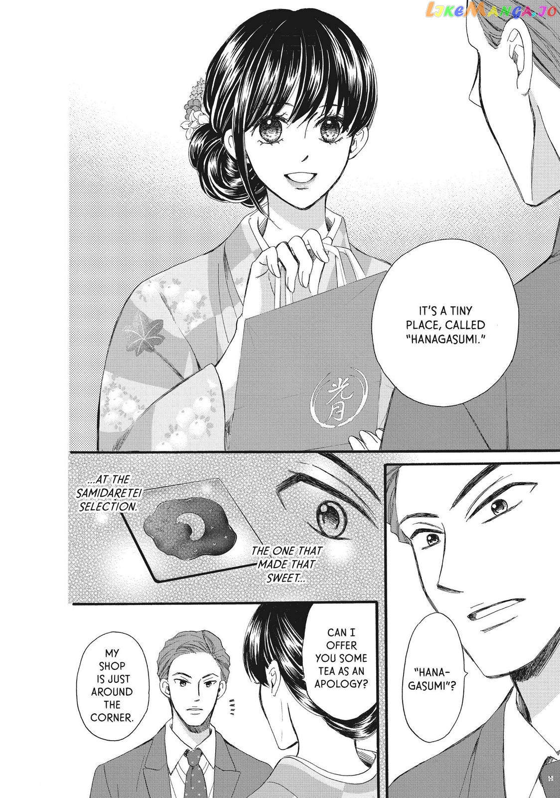 We Are Not Ourselves Today chapter 43 - page 36
