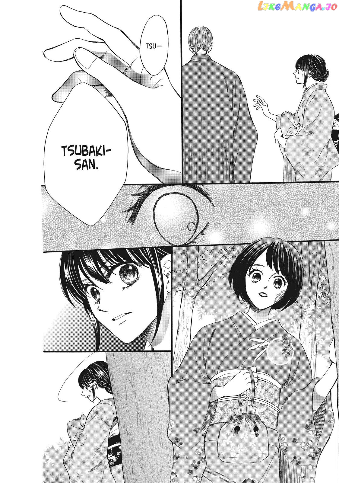 We Are Not Ourselves Today chapter 43 - page 4