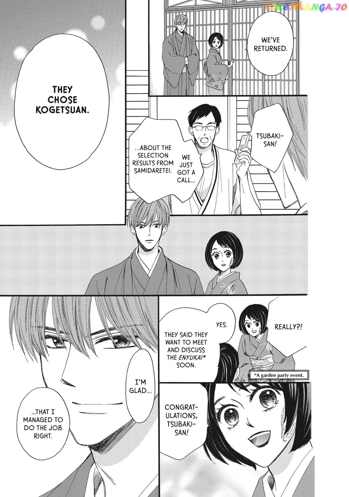 We Are Not Ourselves Today chapter 43 - page 9