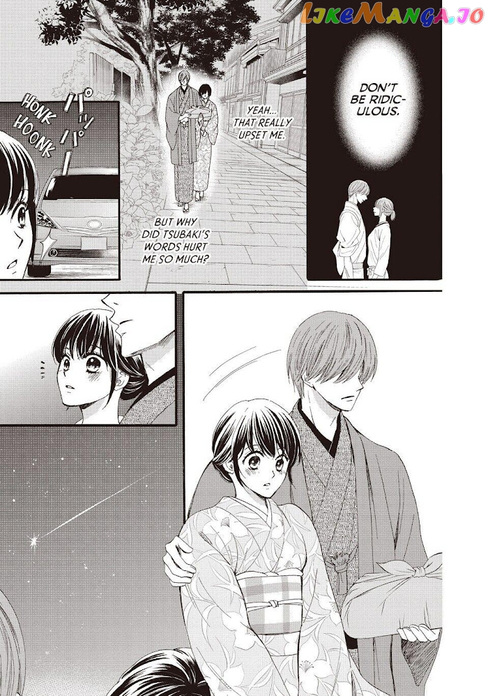 We Are Not Ourselves Today chapter 26 - page 10