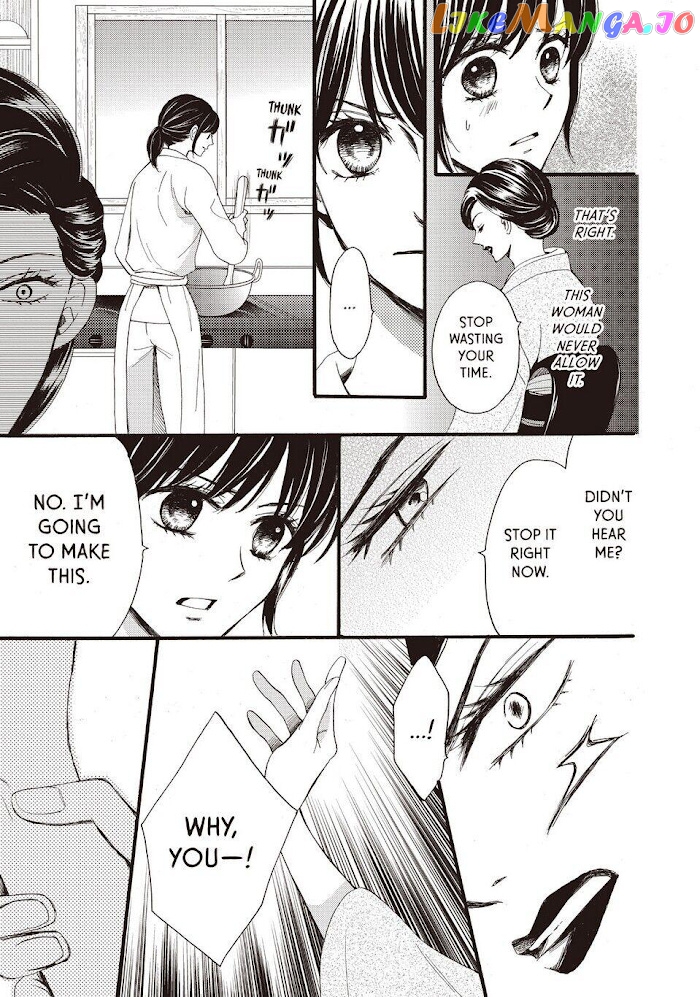 We Are Not Ourselves Today chapter 26 - page 16