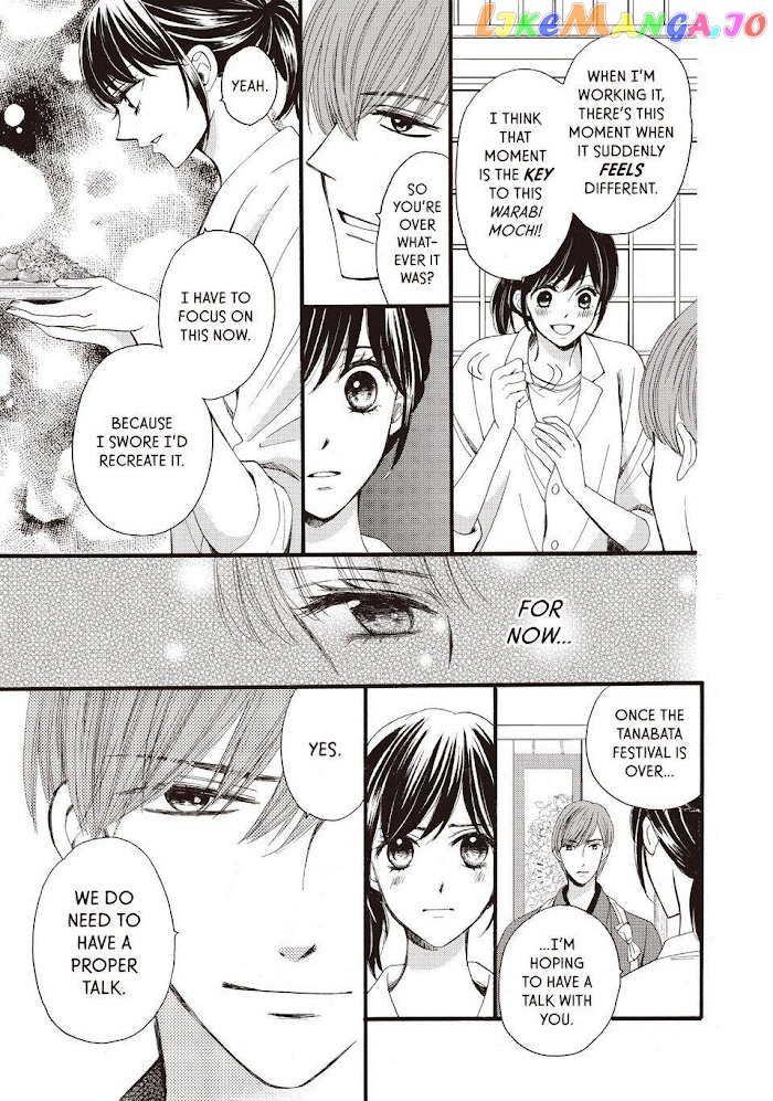 We Are Not Ourselves Today chapter 26 - page 24