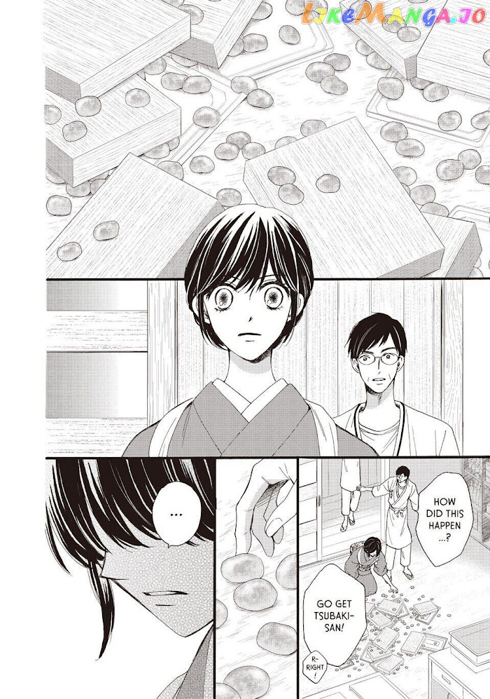 We Are Not Ourselves Today chapter 26 - page 27