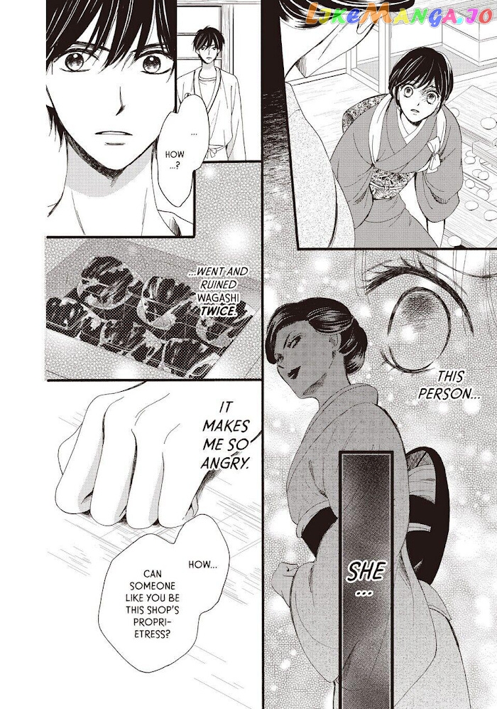 We Are Not Ourselves Today chapter 26 - page 29