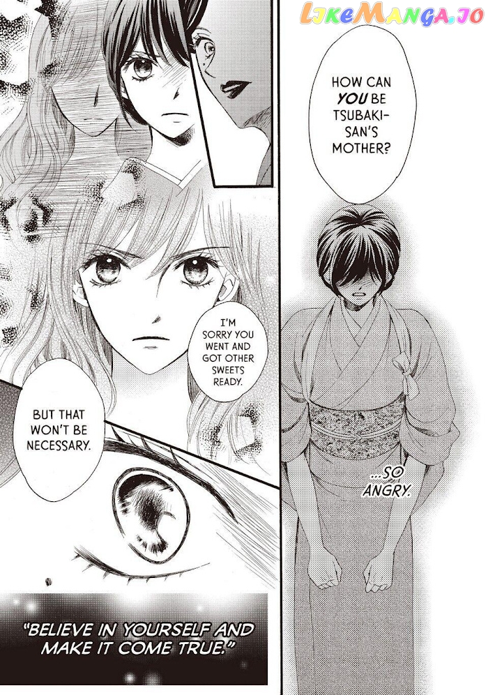 We Are Not Ourselves Today chapter 26 - page 30