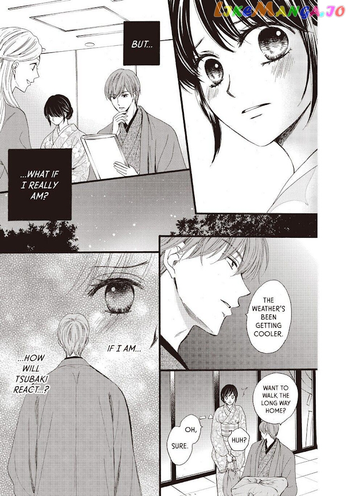 We Are Not Ourselves Today chapter 26 - page 8