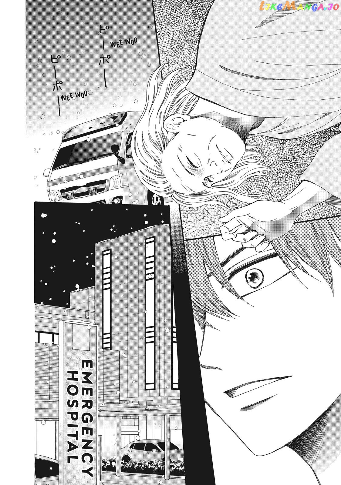 We Are Not Ourselves Today chapter 54 - page 13