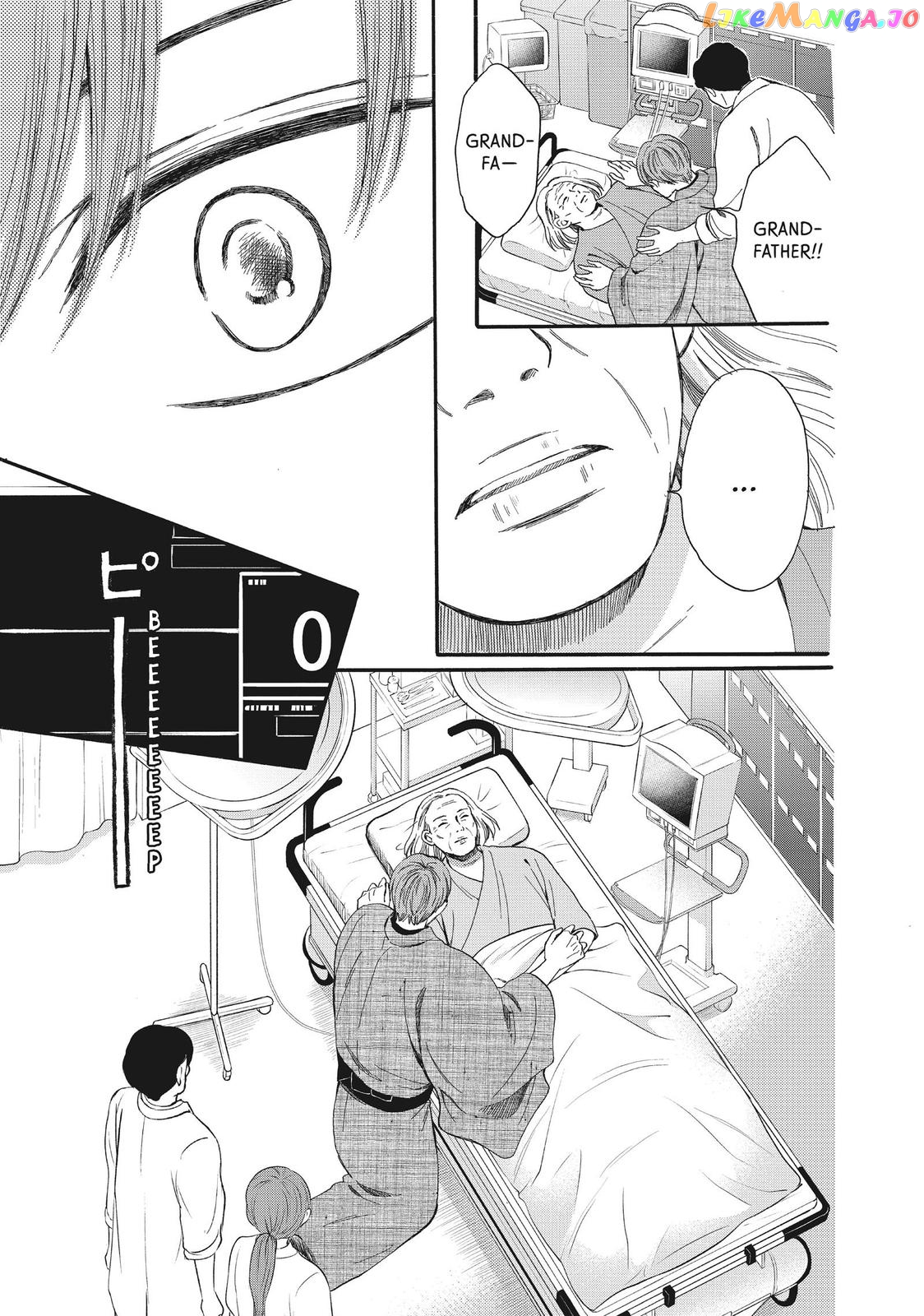 We Are Not Ourselves Today chapter 54 - page 22