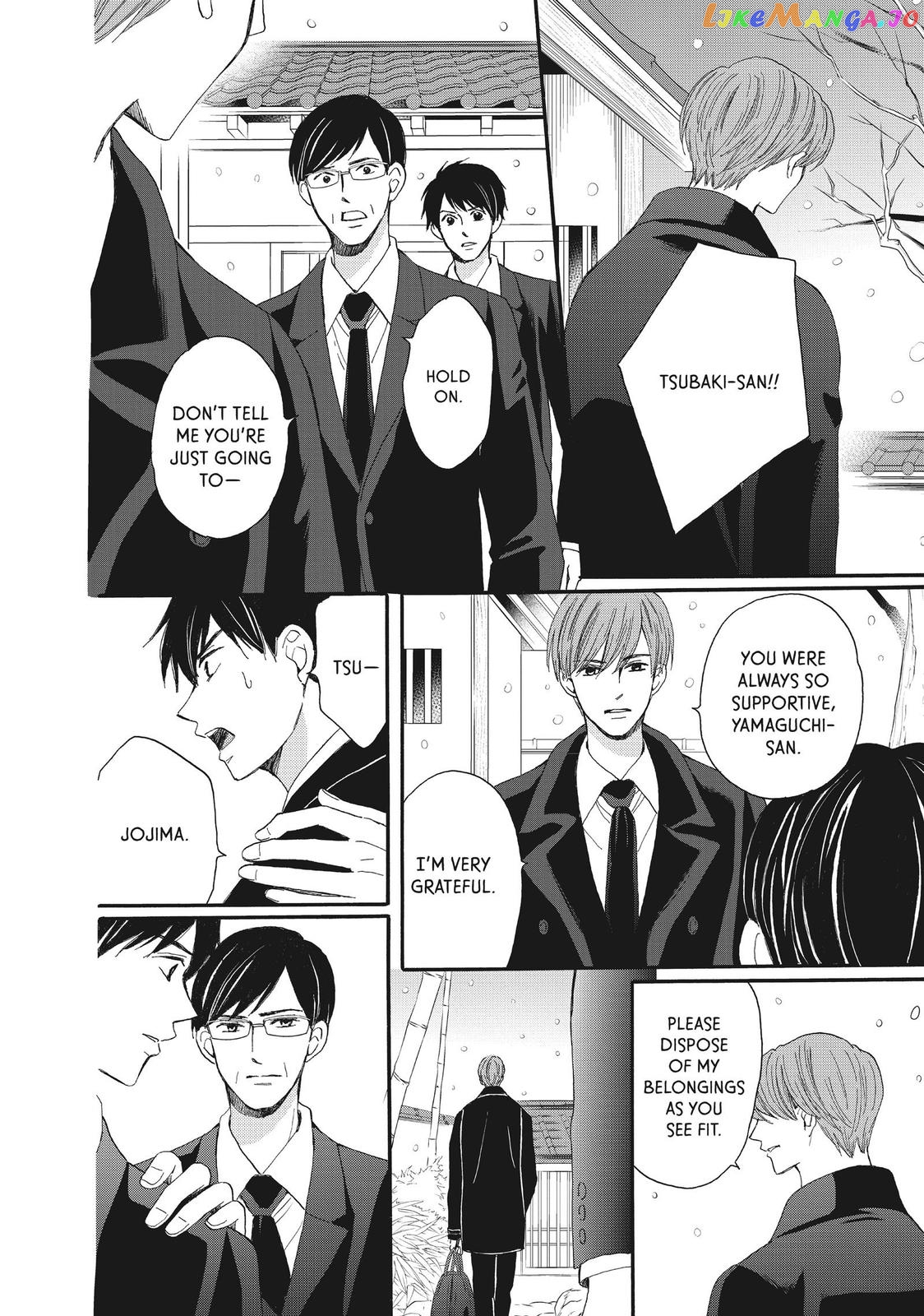 We Are Not Ourselves Today chapter 54 - page 35