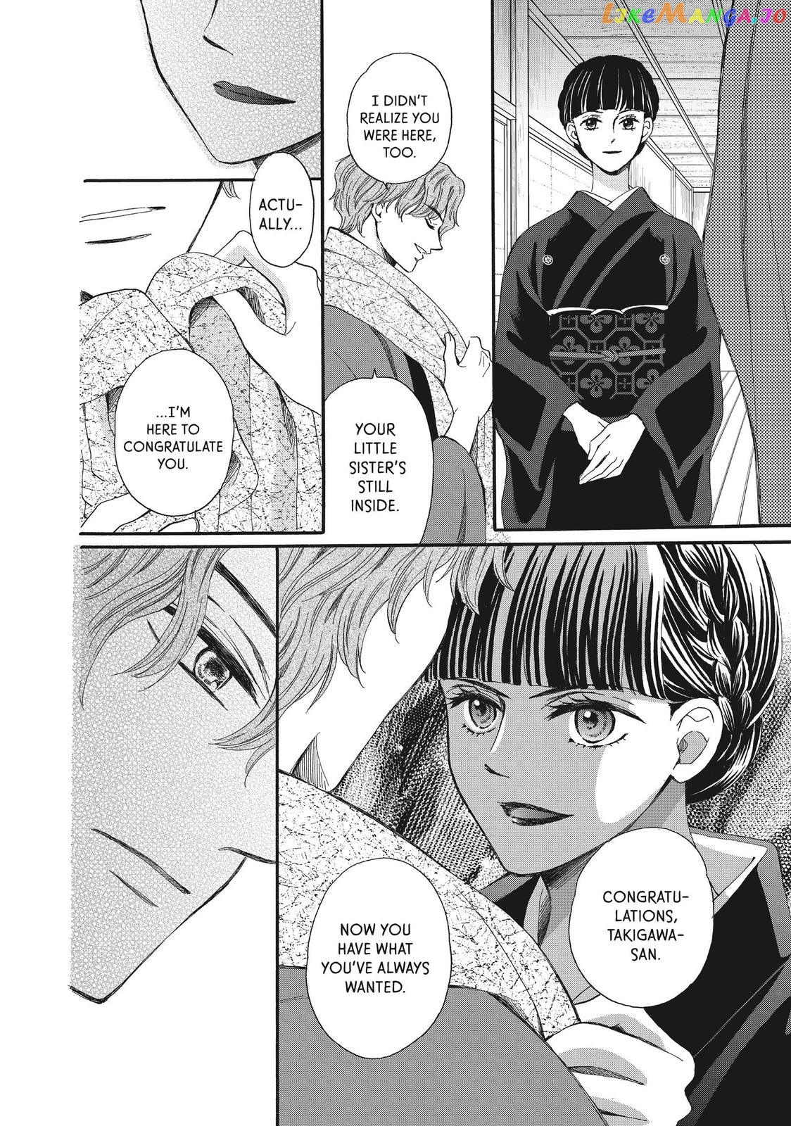 We Are Not Ourselves Today chapter 54 - page 37