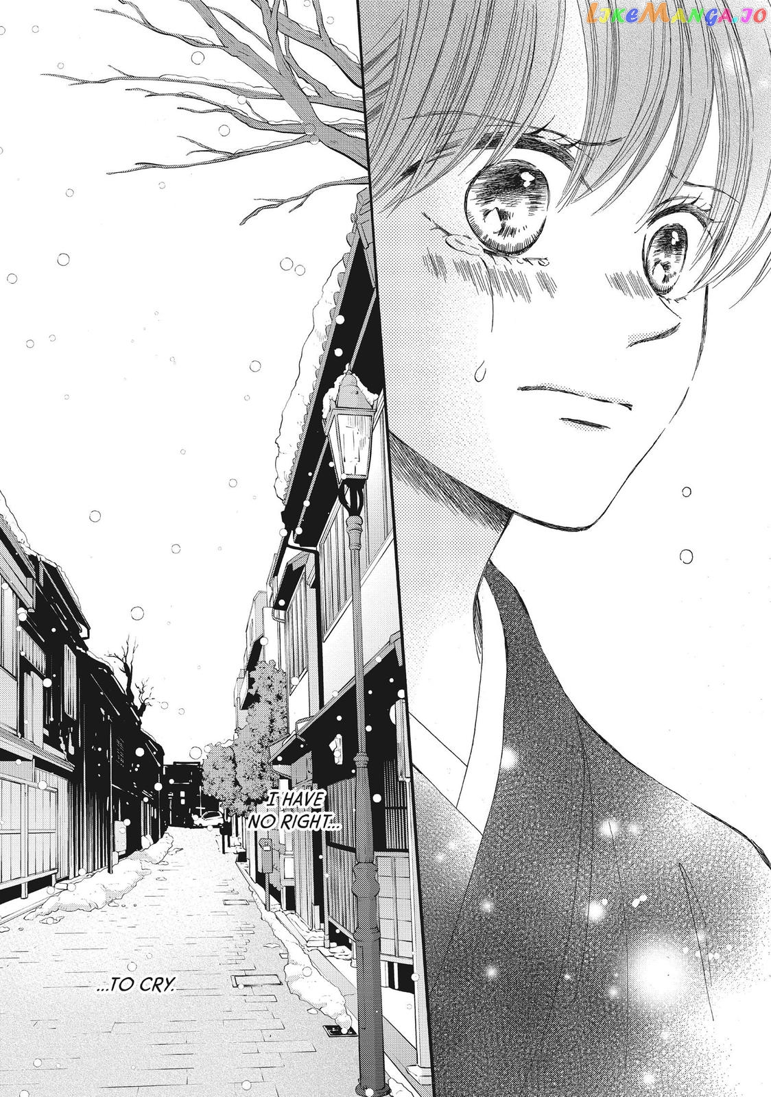 We Are Not Ourselves Today chapter 54 - page 41