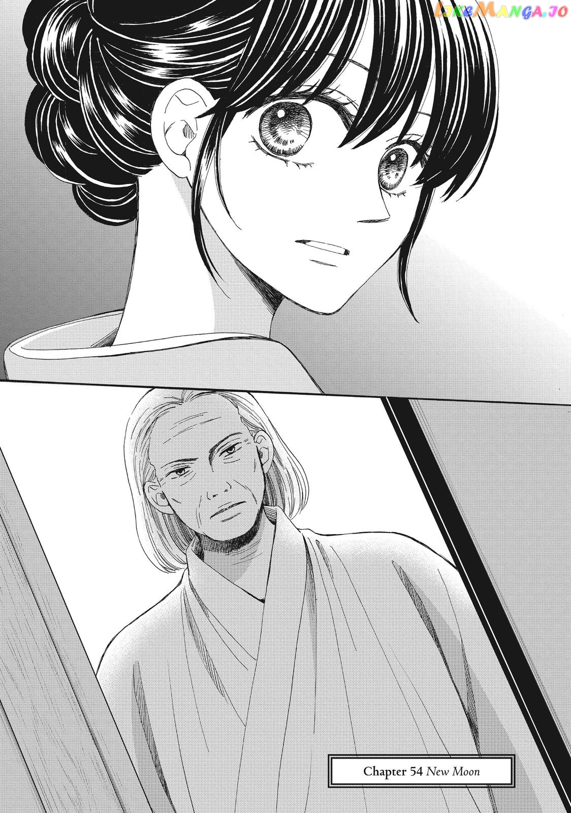 We Are Not Ourselves Today chapter 54 - page 5