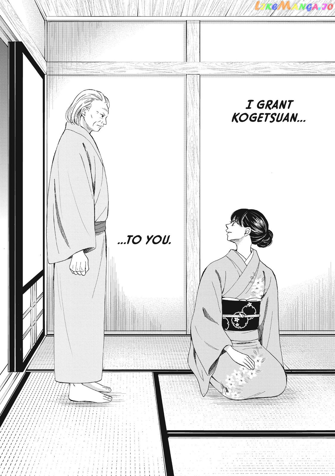 We Are Not Ourselves Today chapter 54 - page 6