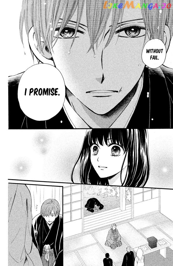 We Are Not Ourselves Today chapter 4 - page 21