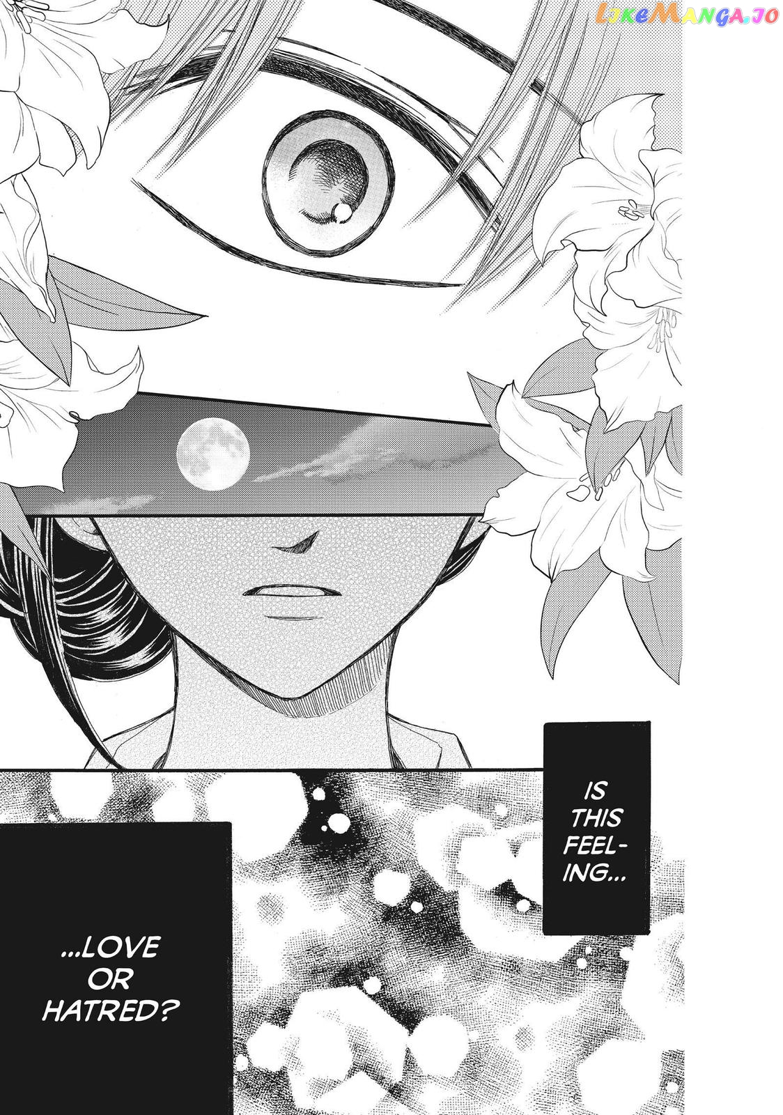 We Are Not Ourselves Today chapter 44 - page 7