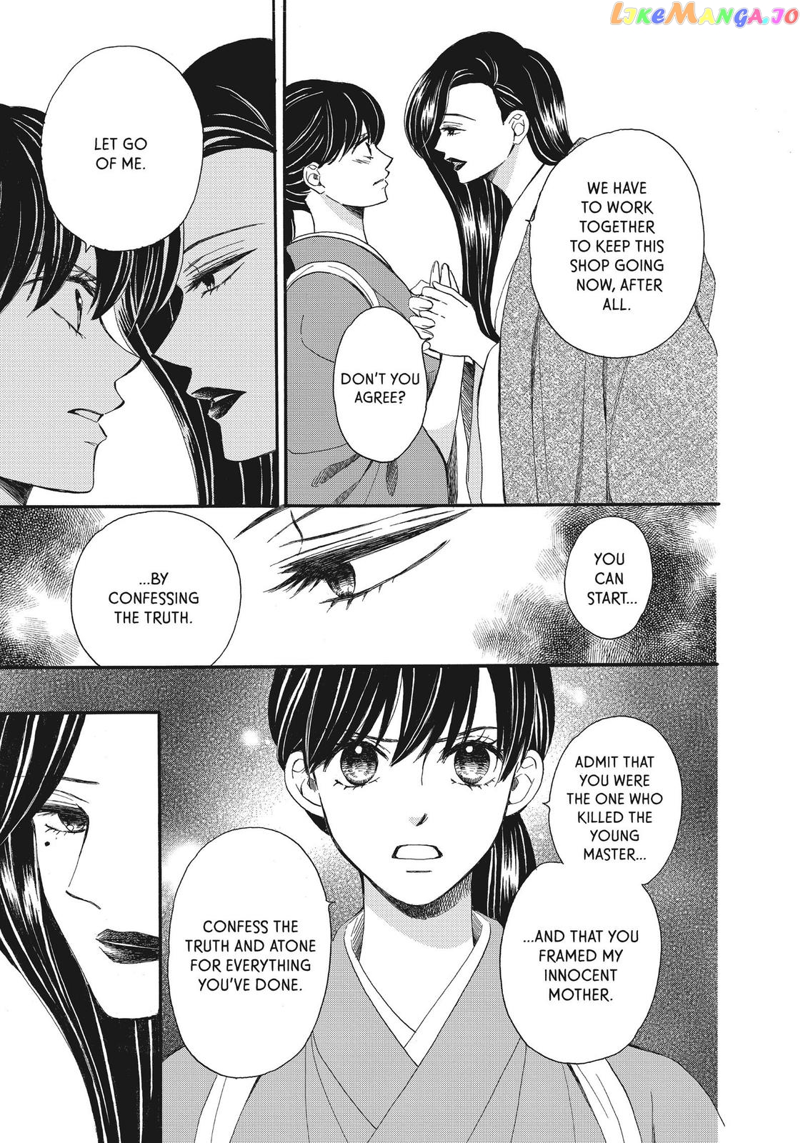 We Are Not Ourselves Today chapter 55 - page 13