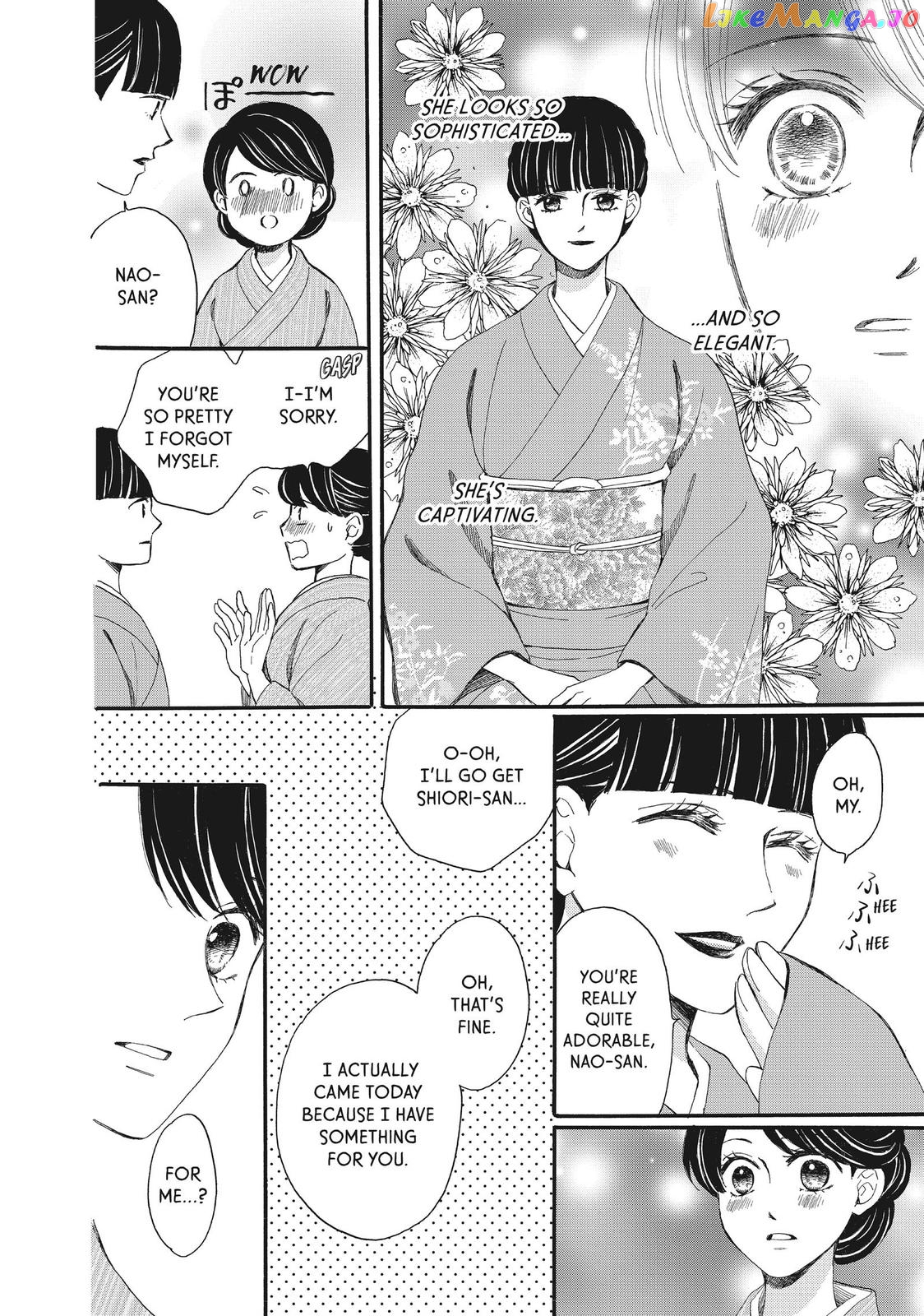 We Are Not Ourselves Today chapter 55 - page 18