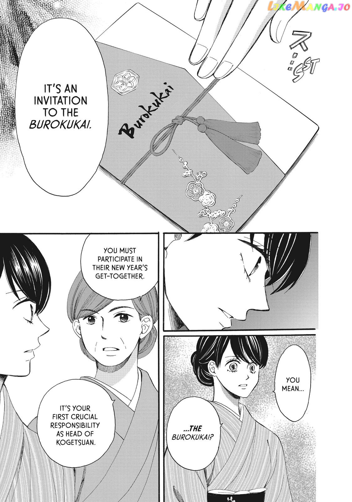 We Are Not Ourselves Today chapter 55 - page 19