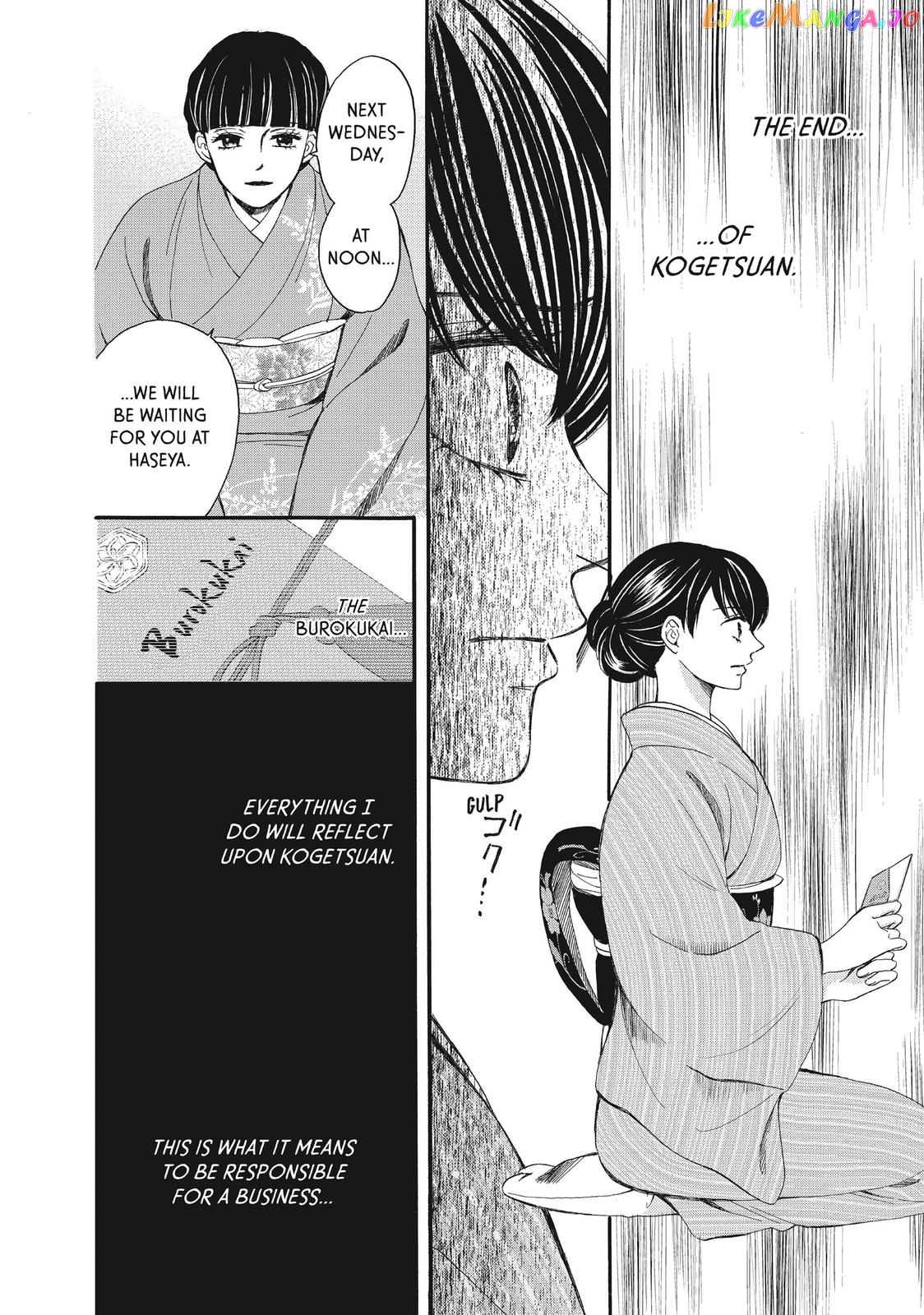 We Are Not Ourselves Today chapter 55 - page 22
