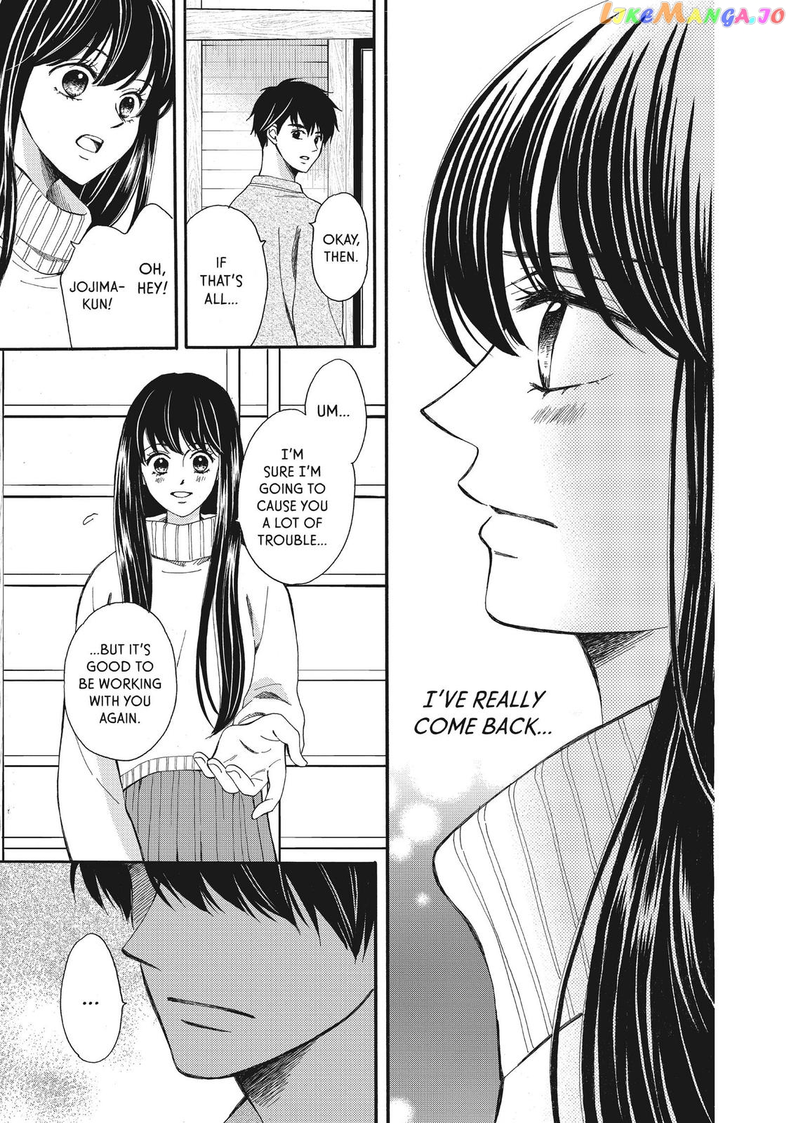 We Are Not Ourselves Today chapter 55 - page 3