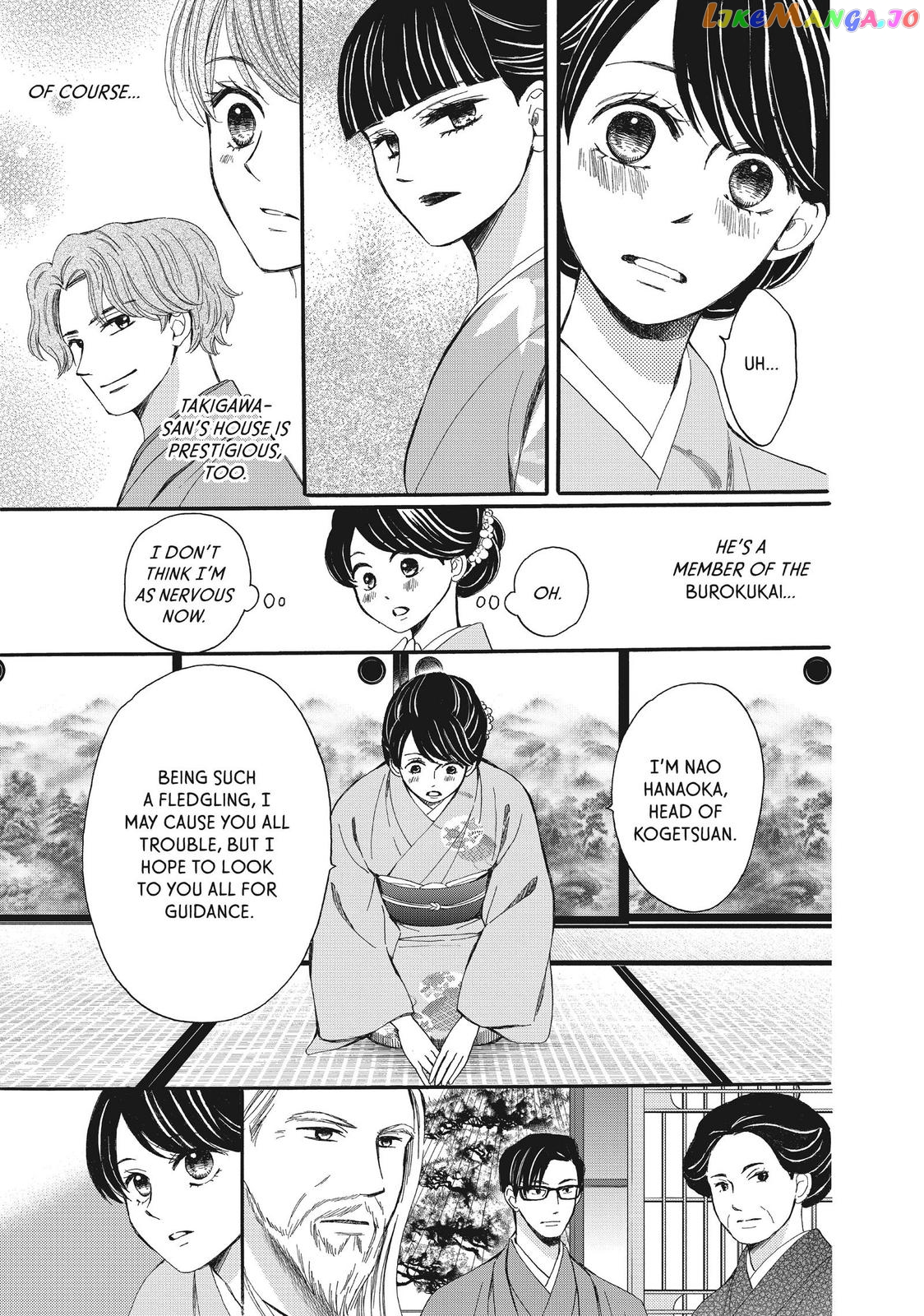 We Are Not Ourselves Today chapter 55 - page 30