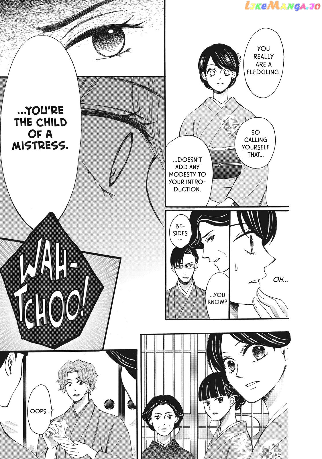 We Are Not Ourselves Today chapter 55 - page 32