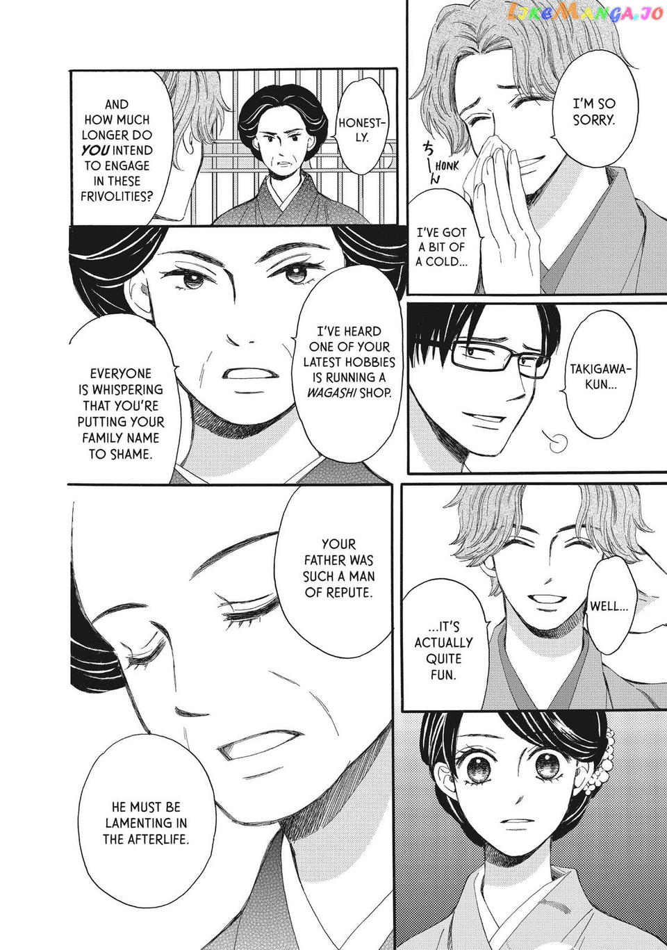 We Are Not Ourselves Today chapter 55 - page 33