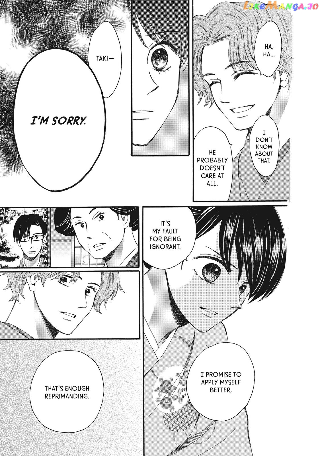 We Are Not Ourselves Today chapter 55 - page 34