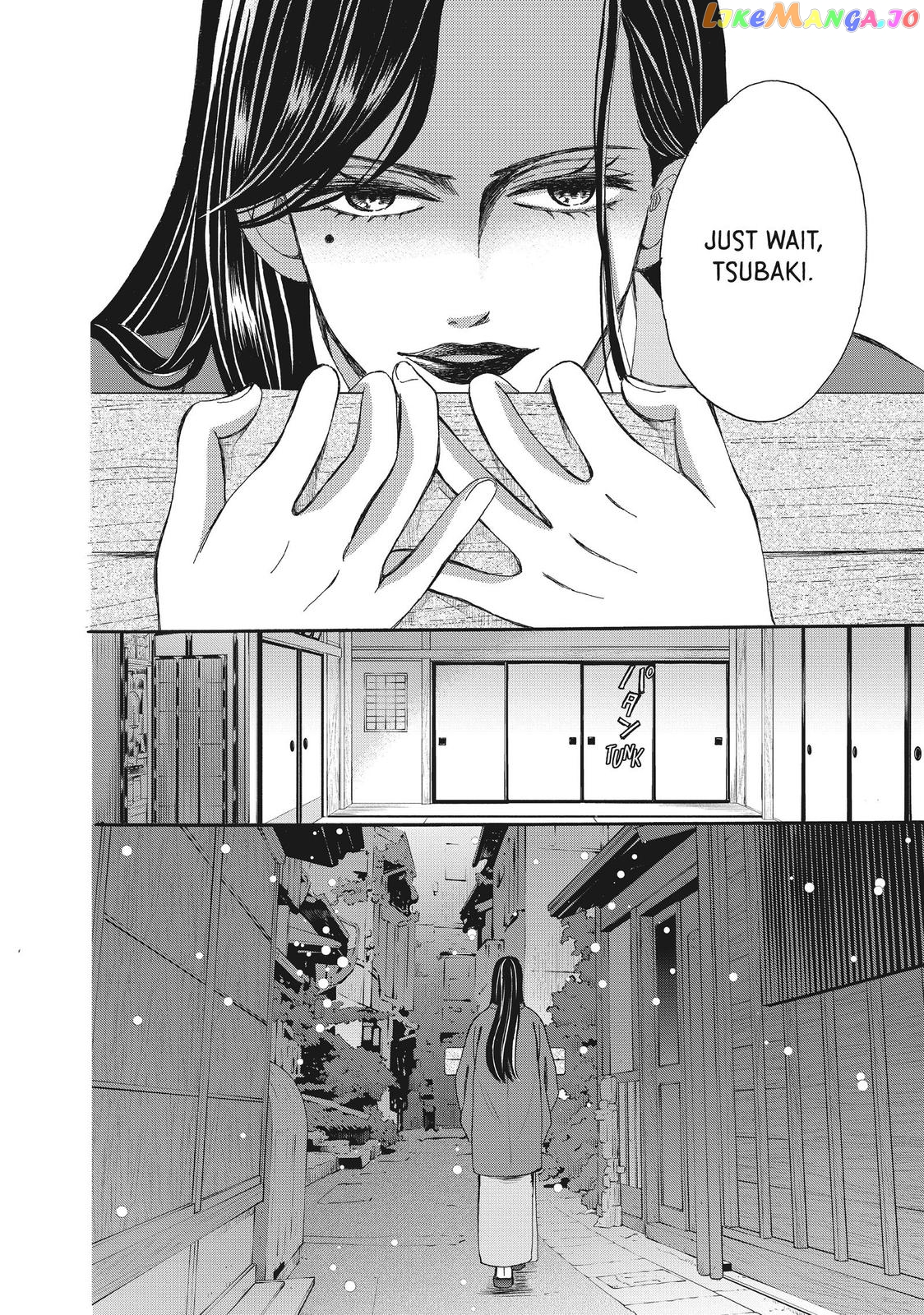 We Are Not Ourselves Today chapter 55 - page 37