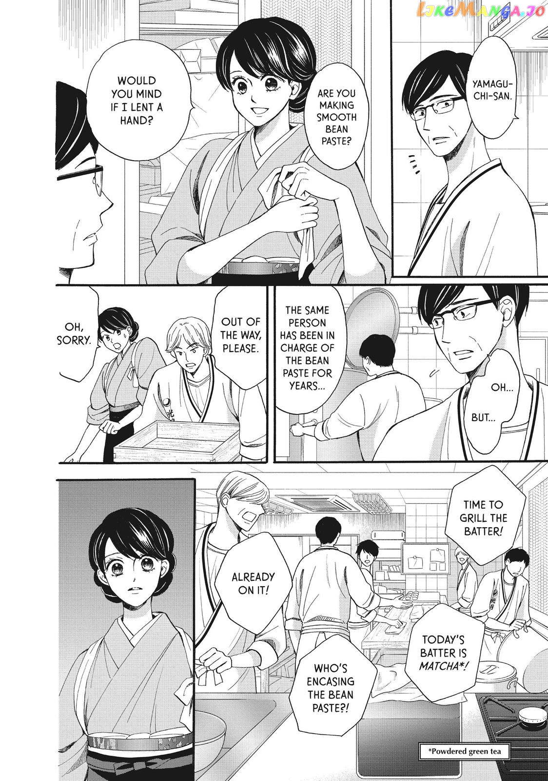 We Are Not Ourselves Today chapter 55 - page 6