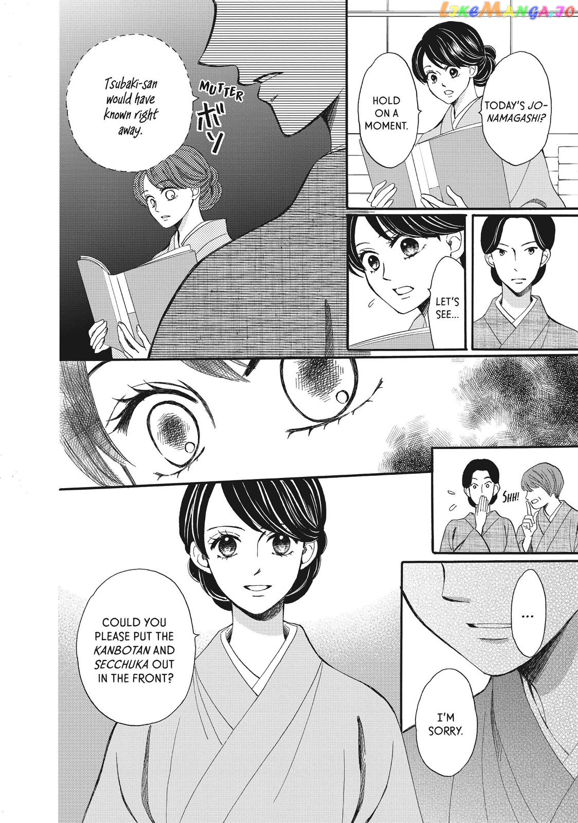 We Are Not Ourselves Today chapter 55 - page 8