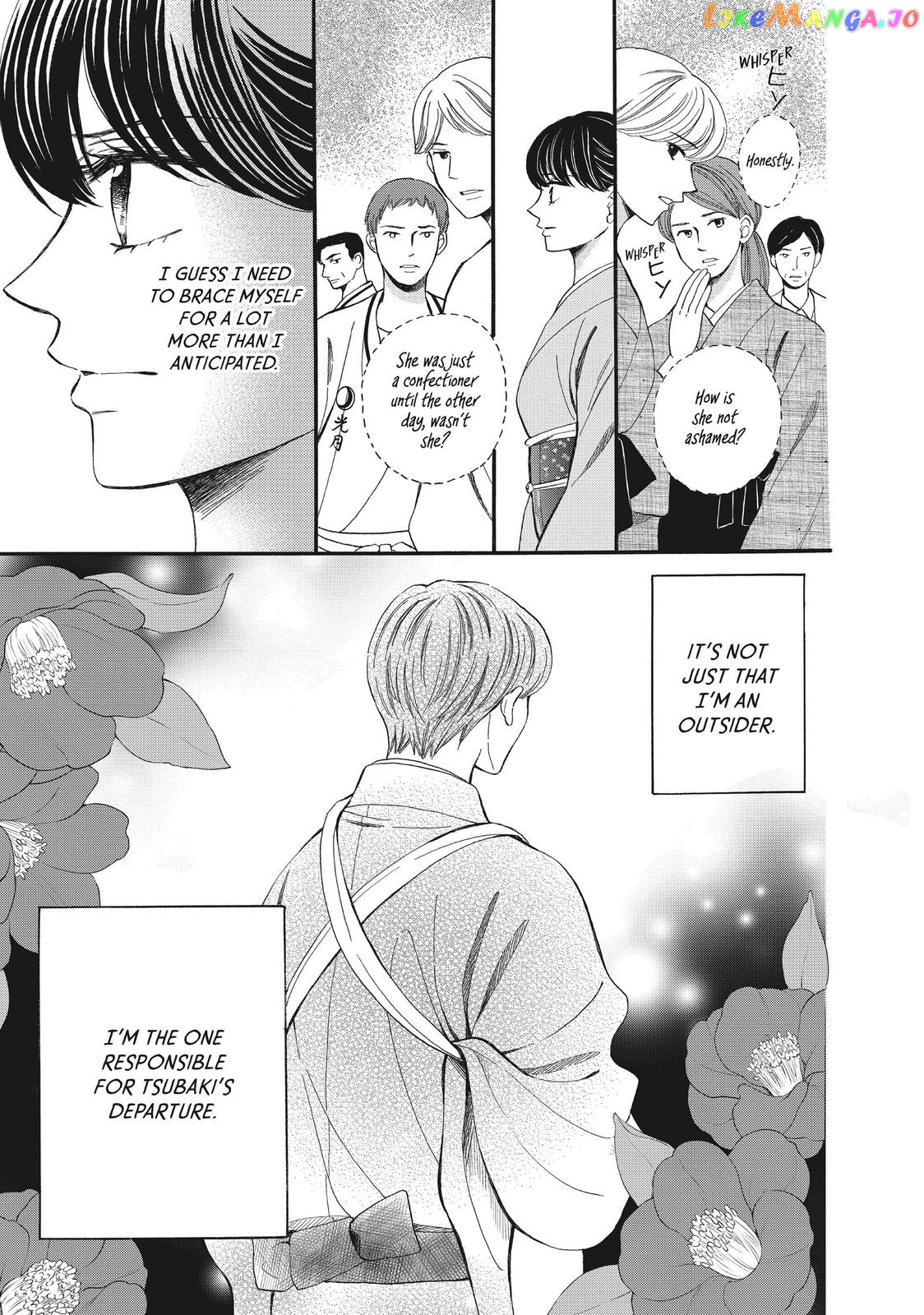 We Are Not Ourselves Today chapter 55 - page 9