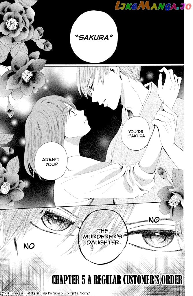 We Are Not Ourselves Today chapter 5 - page 2