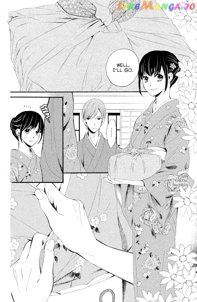 We Are Not Ourselves Today chapter 5 - page 23