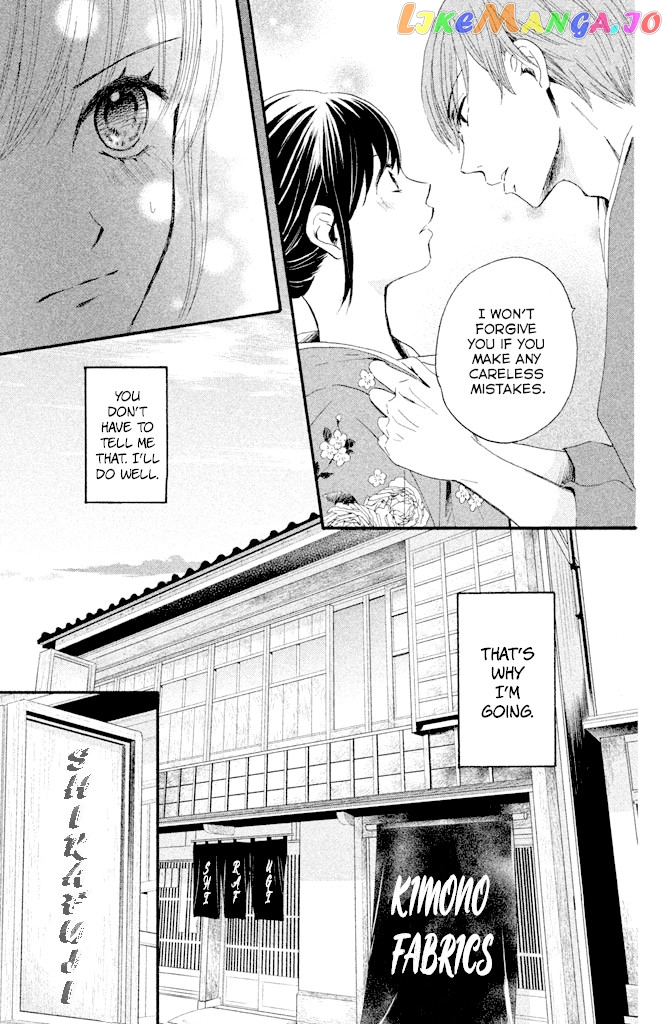 We Are Not Ourselves Today chapter 5 - page 24
