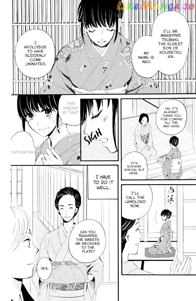 We Are Not Ourselves Today chapter 5 - page 25