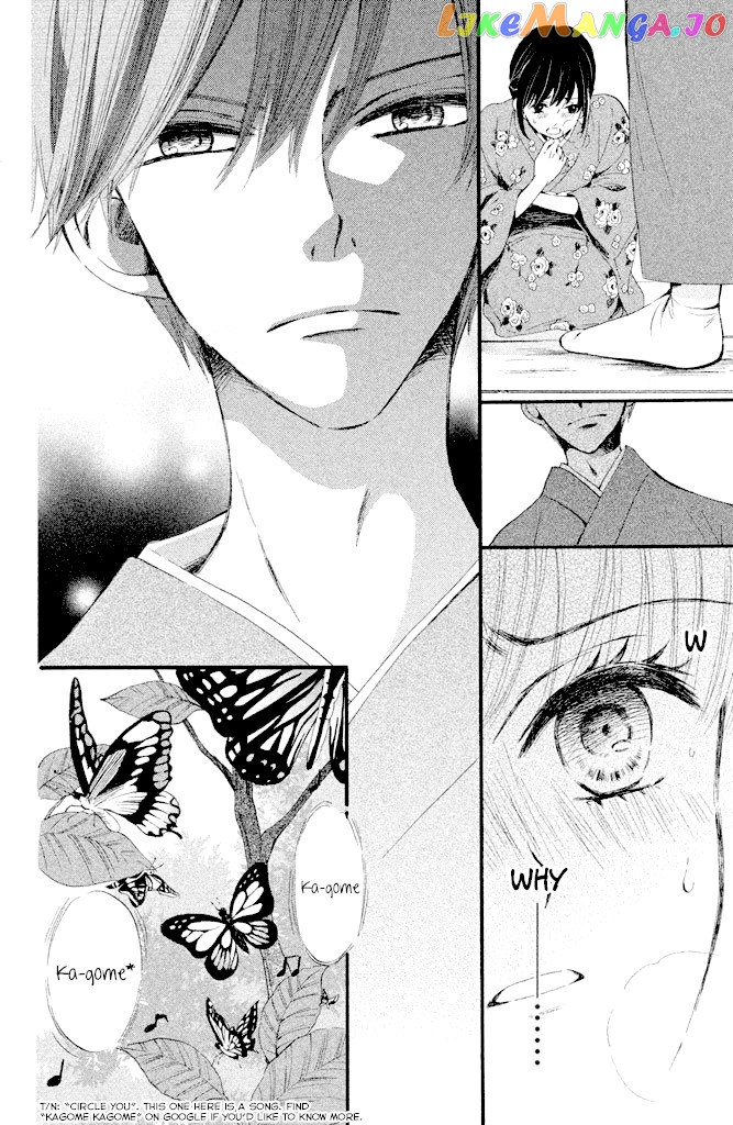 We Are Not Ourselves Today chapter 5 - page 29