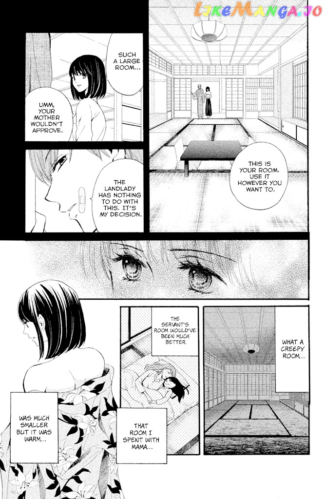 We Are Not Ourselves Today chapter 5 - page 4